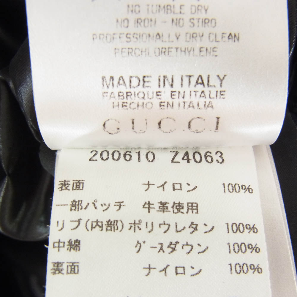 GUCCI グッチ 200610 Z4063 ロゴワッペン ダウン ジャケット ブラック系 50【中古】
