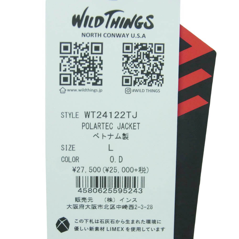 WILDTHINGS ワイルドシングス WT24122TJ POLARTEC JACKET ポーラーテック フリース ジャケット グリーン系 O.D L【極上美品】【中古】