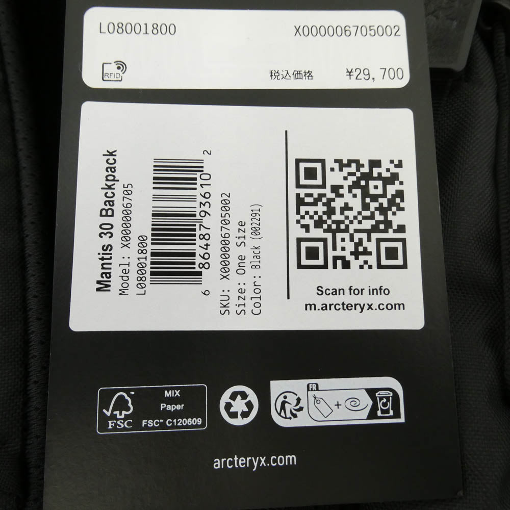 ARC'TERYX アークテリクス Mantis 30 Bac Pack マンティス 30 バックパック リュック デイパック ブラック系【極上美品】【中古】