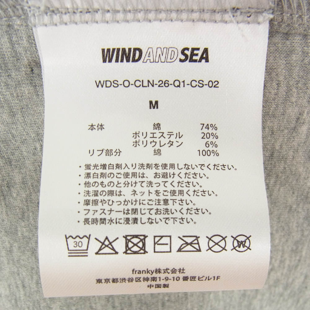 WIND AND SEA ウィンダンシー 26SS WDS-O-CLN-26-Q1-CS-02 RELAXED FIT CREWNECK PONTE SWEATSHIRT ロゴプリント クルーネックスウェットシャツ トレーナー グレー系 M【極上美品】【中古】