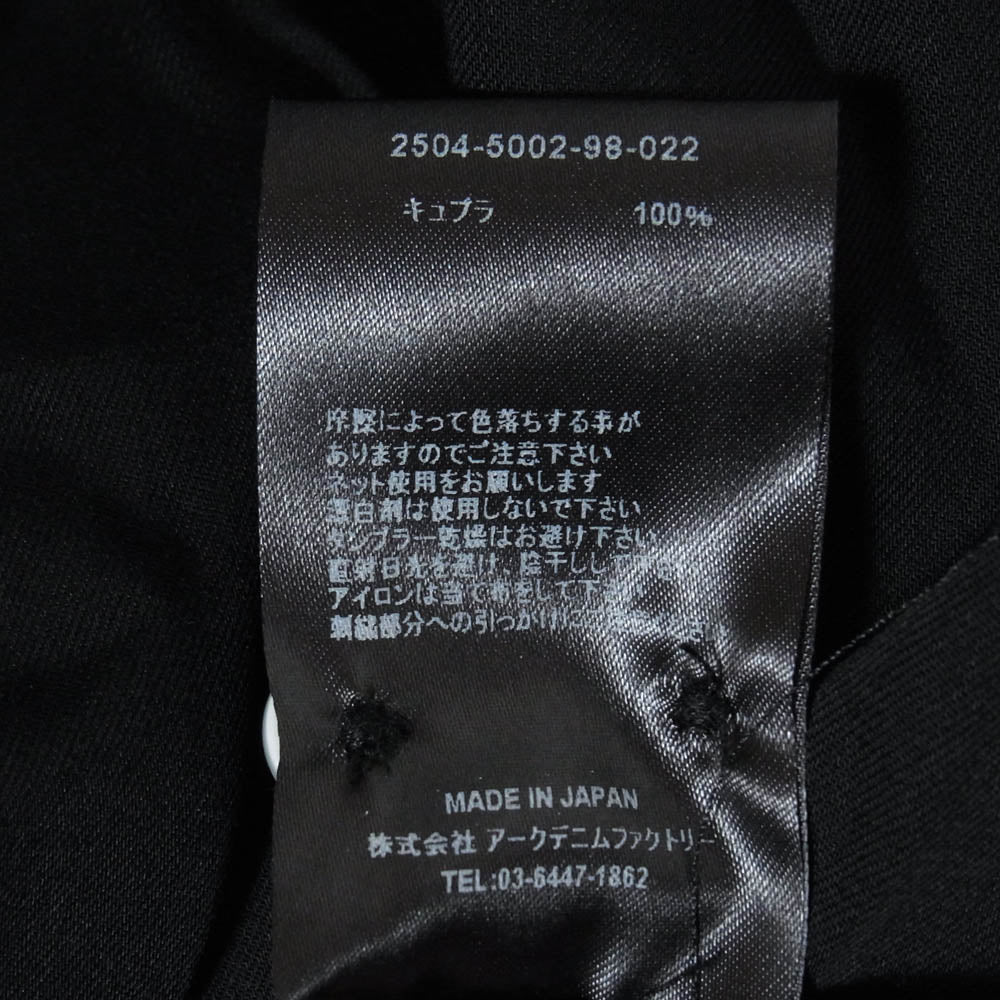 MINEDENIM マインデニム 25SS 2504-5002 Cu.Denim Boot Crest Open Collar SH 4ozライトオンス デニム キュプラ糸 ウエスタンブーツ柄 刺繍 オープンカラー 半袖 シャツ ブラック系 2【極上美品】【中古】