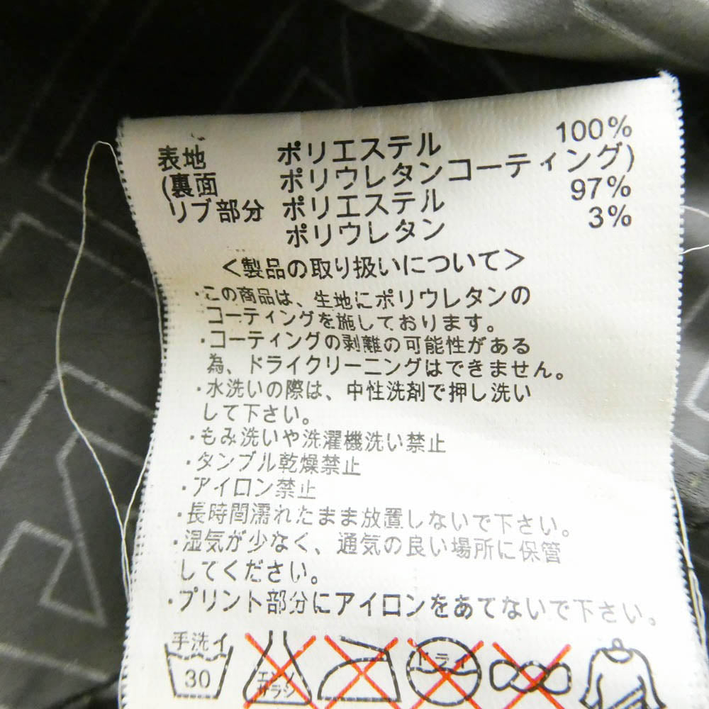 STUSSY ステューシー カモフラージュ 迷彩 柄 ロゴ プリント フード 着脱可 フーディ ナイロン ジャケット カーキ系 ブラック系 L【中古】