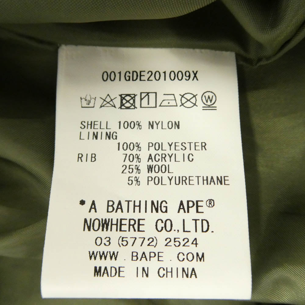 A BATHING APE アベイシングエイプ 001GDE201009X ナイロン 両袖 アーム ロゴ プリント MA-1 タイプ フライト ナイロン ジャケット ブルゾン カーキ系 M【中古】