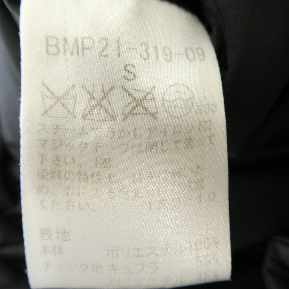 BURBERRY BLACK LABEL バーバリーブラックレーベル BMP21-319-09 ホースマーク ワッペン ロゴ ダウン ジャケット ブラック系 S【中古】