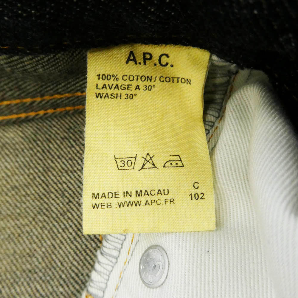 Supreme シュプリーム A.P.C. アーペーセー 09AW × A.P.C New Standard Jean Fuck Em アーペーセー 着脱可 ロゴピン付 刺繍 スタンダード デニム パンツ インディゴブルー系 29【美品】【中古】