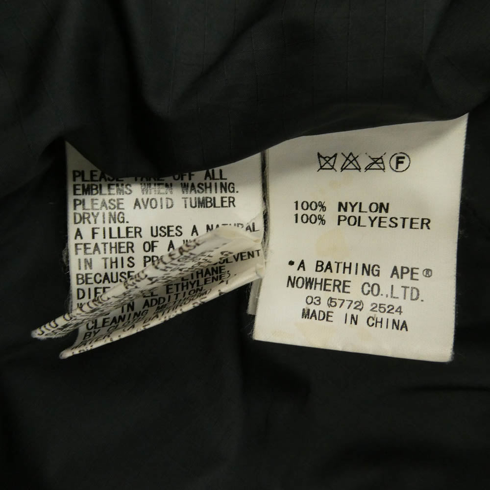 A BATHING APE アベイシングエイプ PEEL SLOWLY AND SEE ピール スローリー アンド シー 中綿 着脱可 ファーフード フーディー ジップ ナイロン ジャケット ブラック系 TALL【中古】