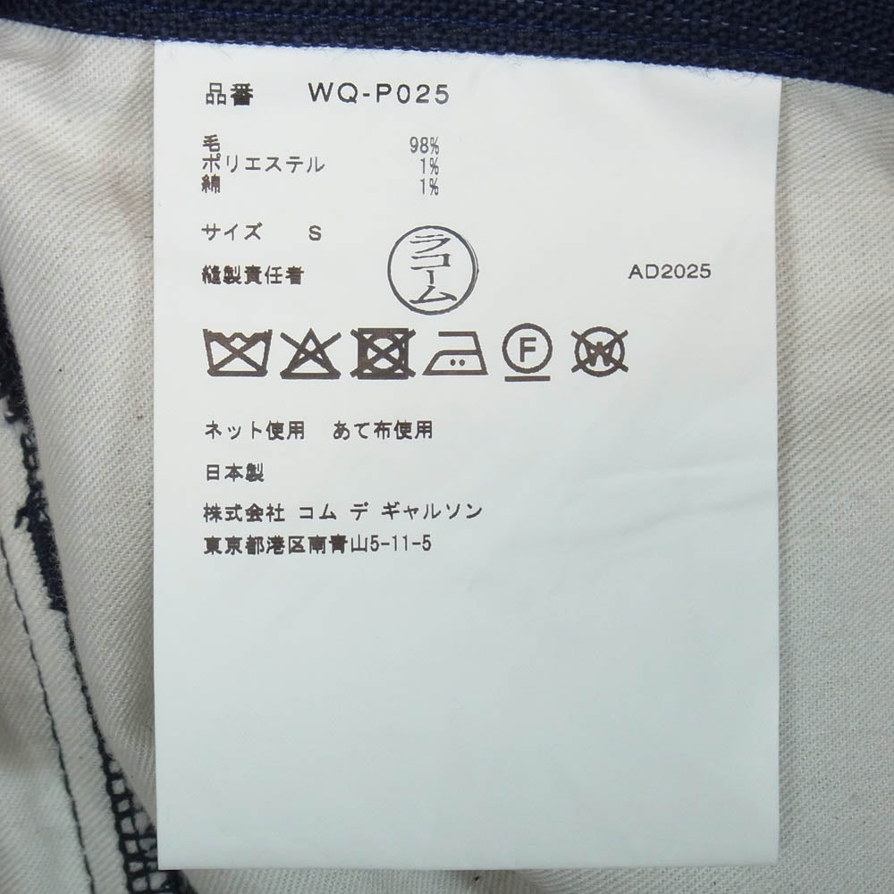 JUNYA WATANABE COMME des GARCONS MAN ジュンヤワタナベコムデギャルソンマン 26SS AD2025 WQ-P025 WOOL STRIPE ウールストライプ バイカー スラックスパンツ ネイビー系 S【中古】