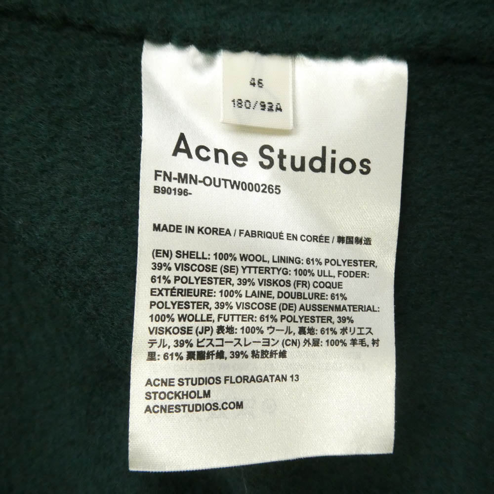 ACNE STUDIOS アクネストゥディオズ FN-MN-OUTW000265 ウール ステンカラー コート グリーン系 46【中古】