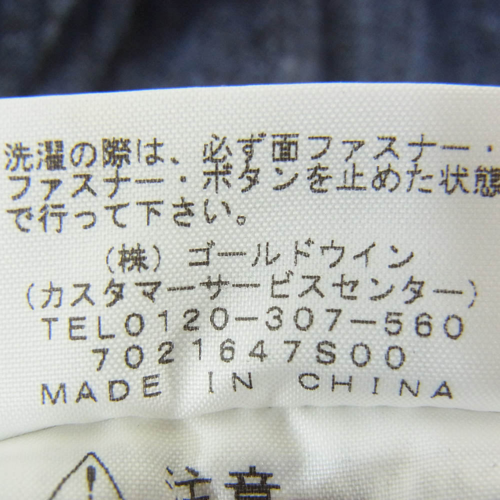 THE NORTH FACE ノースフェイス NPJ21714 NOVELTY COMPACT JACKET ノベルティ ナイロン ジャケット キッズ ネイビー系 140【中古】