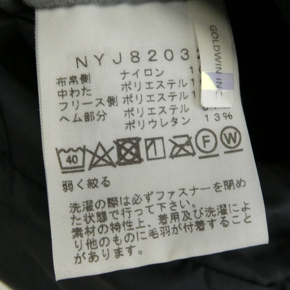 THE NORTH FACE ノースフェイス NYJ82032 Reversible Cozy Jacket リバーシブル コージー ジャケット フリース ナイロン キッズ 150 ブラック系 150【中古】