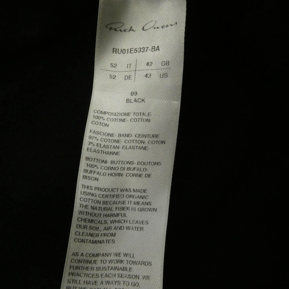 Rick Owens リックオウエンス 25SS RU01E5337-BA HOLLYWOOD期 BA素材 MASTODON MEGACARGO PANTS マストドン メガカーゴ ドローストリング パンツ ブラック系 IT52【中古】