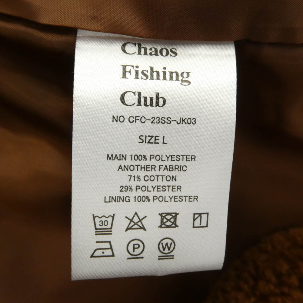 カオスフィッシングクラブ CFC-23SS-JH03 ボア フリース ベスト ブラウン系 L【中古】