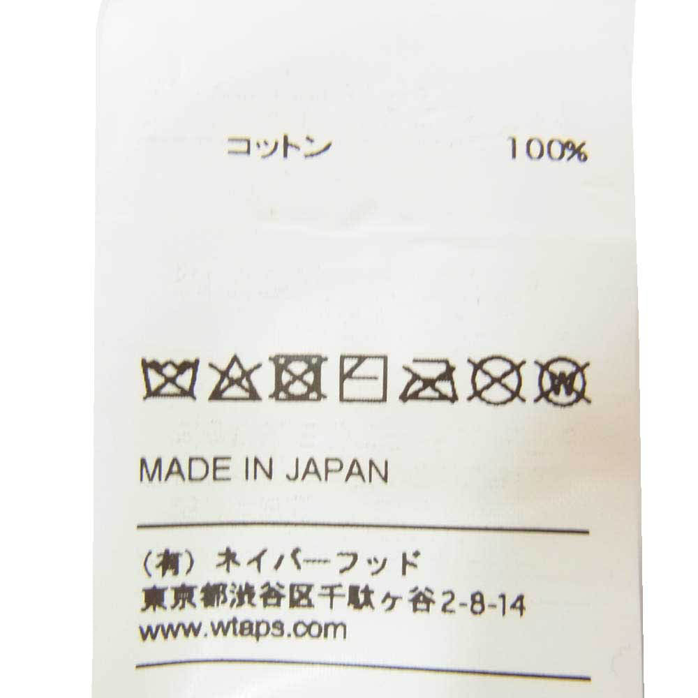 WTAPS ダブルタップス 19AW 192HCDT-HT12 JUNGLE HAT ジャングル ハット バケットハット 帽子 カーキ系 X02【中古】