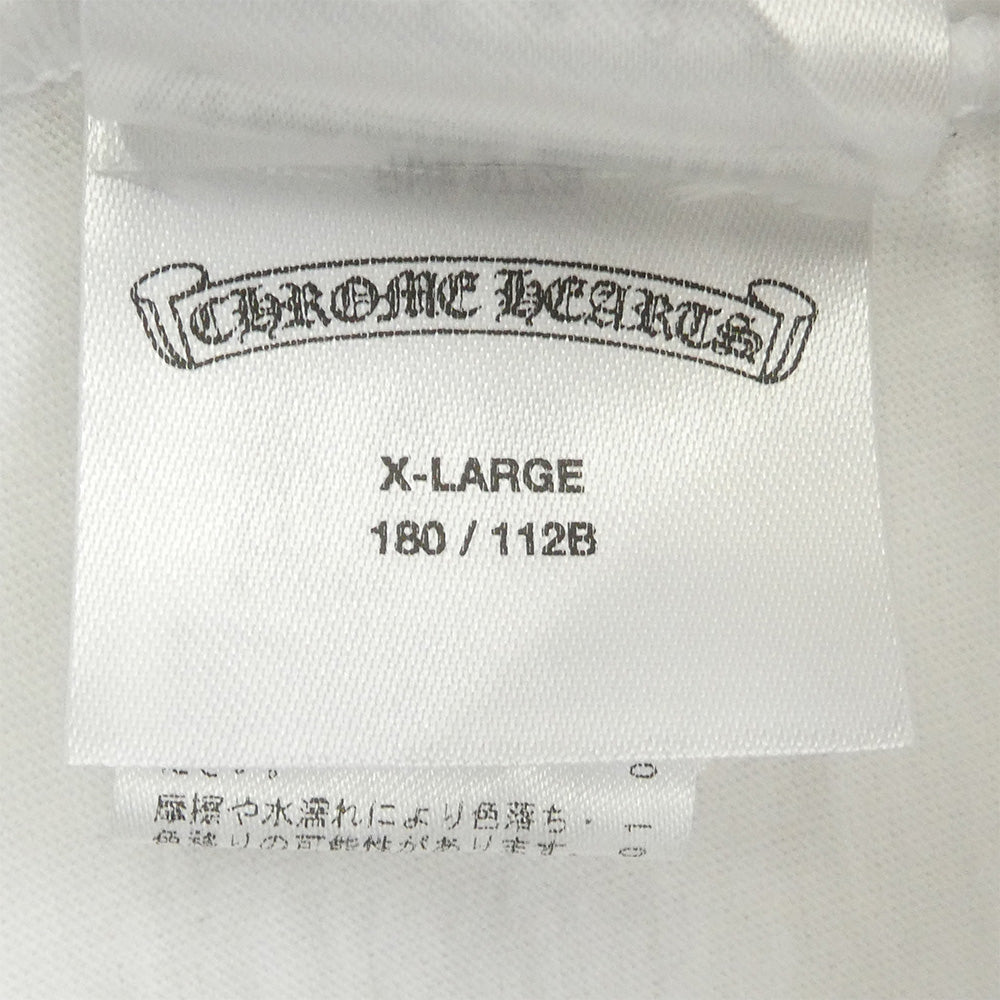 CHROME HEARTS クロムハーツ(原本無) CH LS NECK LOGO ネックロゴ アーム メッセージプリント 長袖 Tシャツ カットソー ホワイト XL XL【中古】