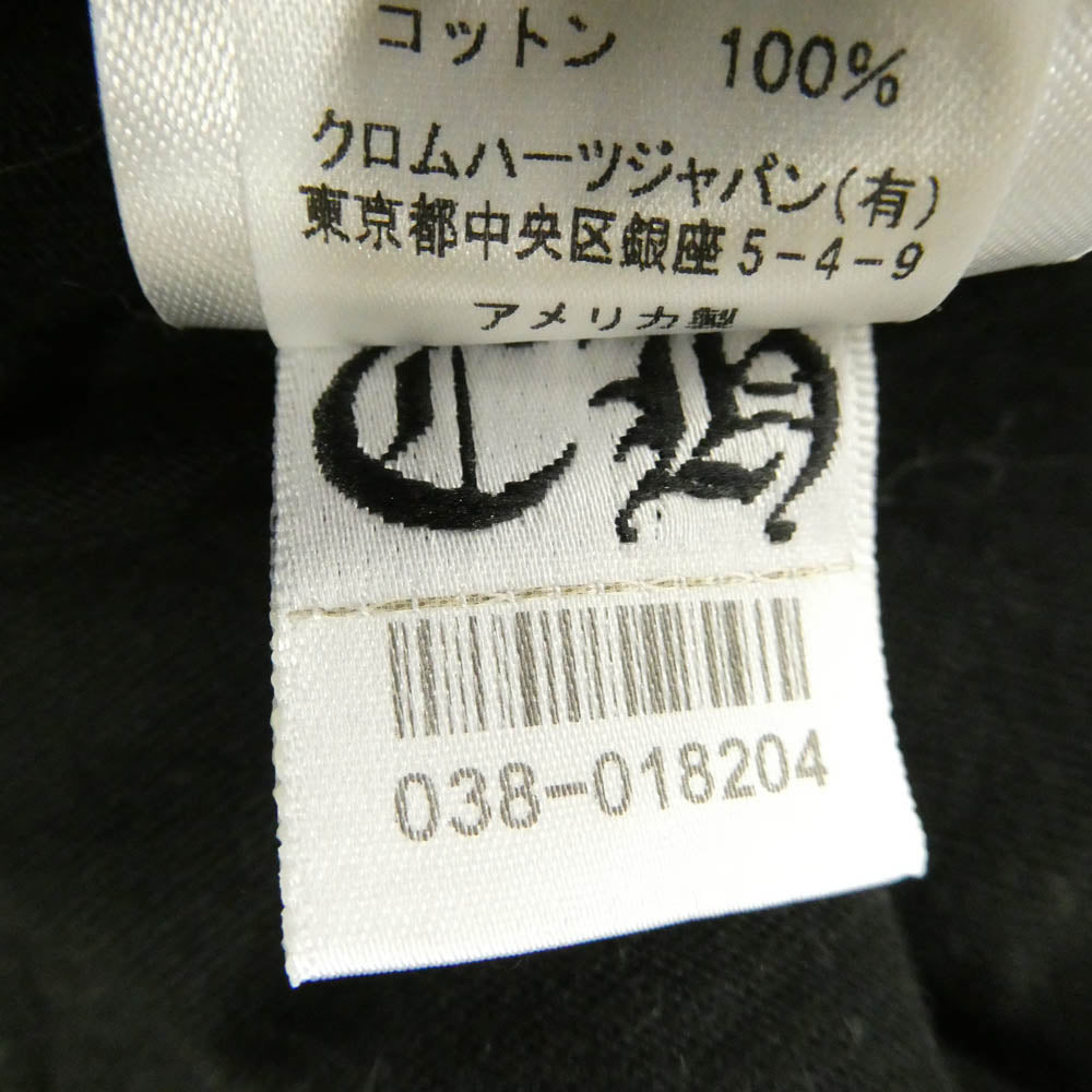 CHROME HEARTS クロムハーツ(原本無) CH LS NECK LOGO ネックロゴ アーム メッセージプリント 長袖 Tシャツ カットソー ブラック系 L【中古】