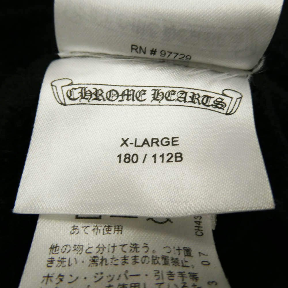 CHROME HEARTS クロムハーツ(原本無) VERTICAL LOGO HOODIE ヴァーティカルロゴ プルオーバー パーカー フーディ アームロゴ スウェットパーカー ブラック系 XL【中古】