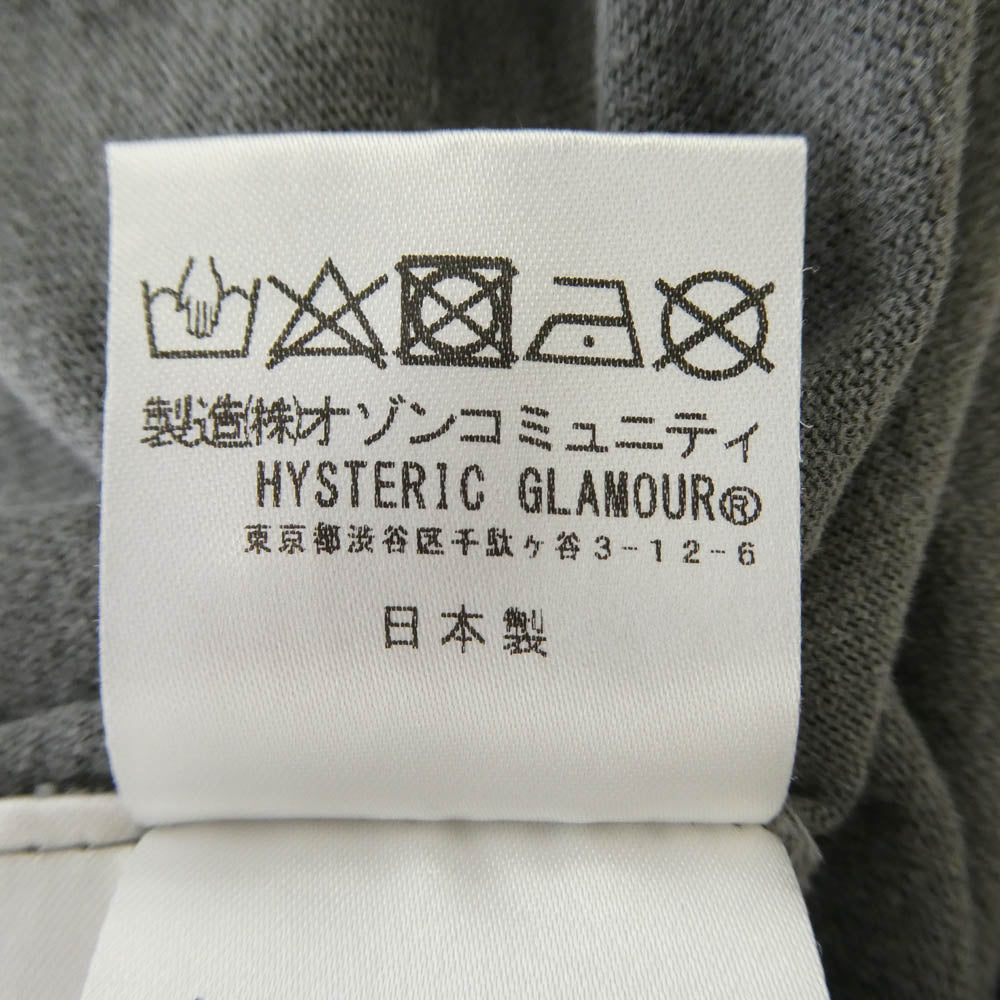 HYSTERIC GLAMOUR ヒステリックグラマー 21SS 02211CT34 RAINBOW レインボー ガールプリント クルーネック 半袖 Tシャツ グレー系 M【中古】