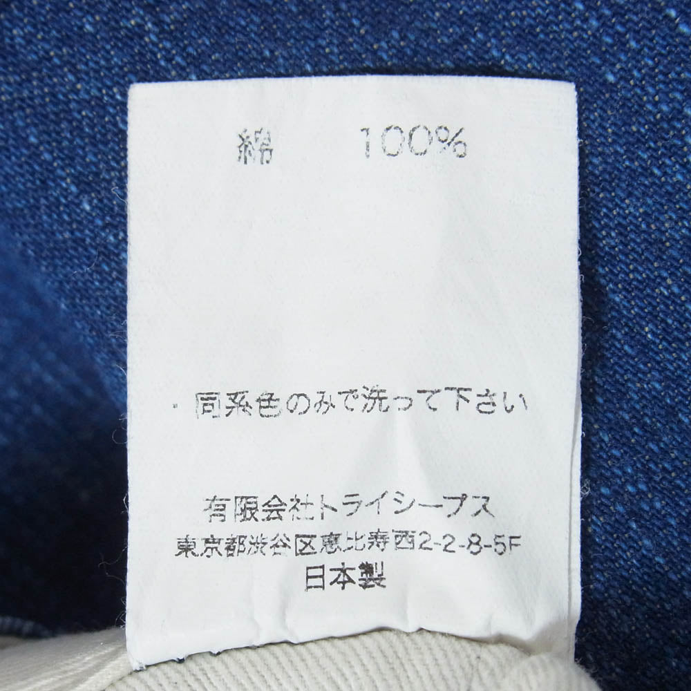 STANDARD CALIFORNIA スタンダードカリフォルニア SD 41Khaki Denim Pants Vintage Wash ヴィンテージウォッシュ加工 41カーキ デニム パンツ インディゴブルー系 32【中古】