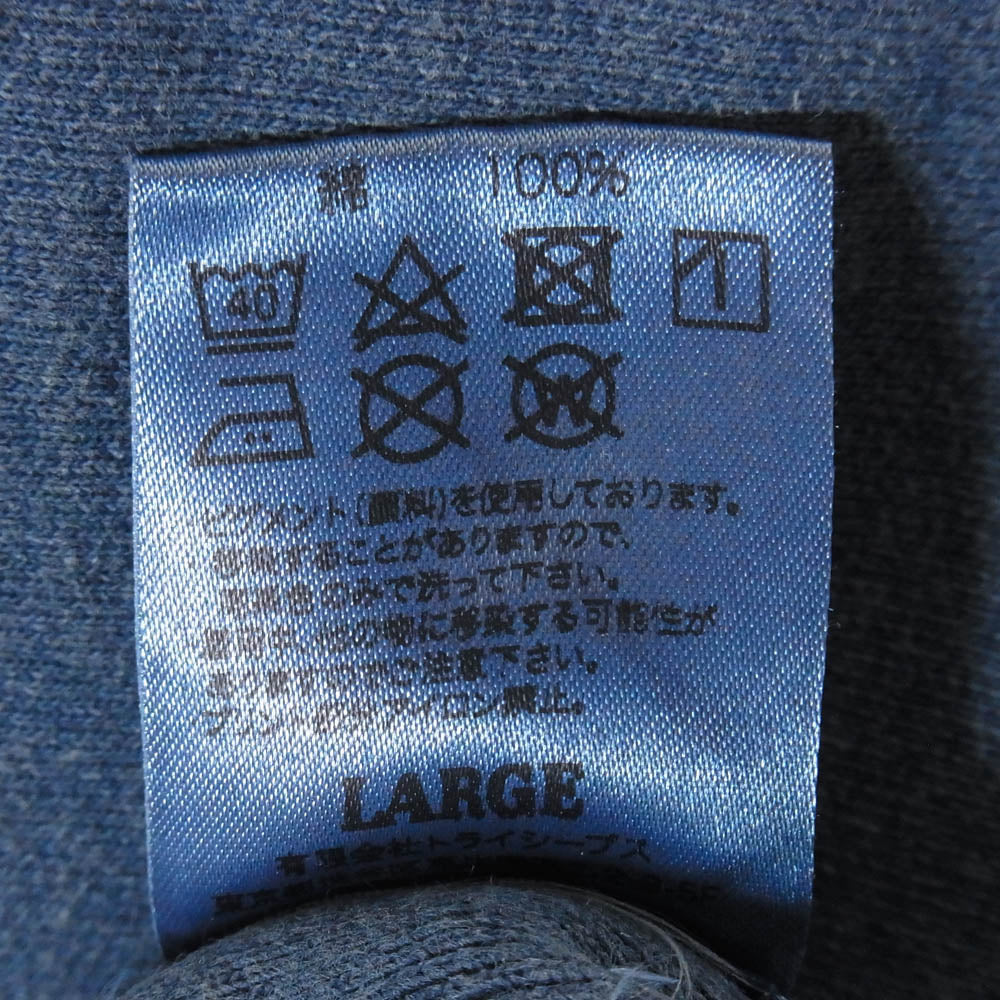 STANDARD CALIFORNIA スタンダードカリフォルニア SD US Cotton Logo Hood Sweat ヴィンテージウォッシュ加工 ロゴ スウェット パーカー インディゴブルー系 L【美品】【中古】