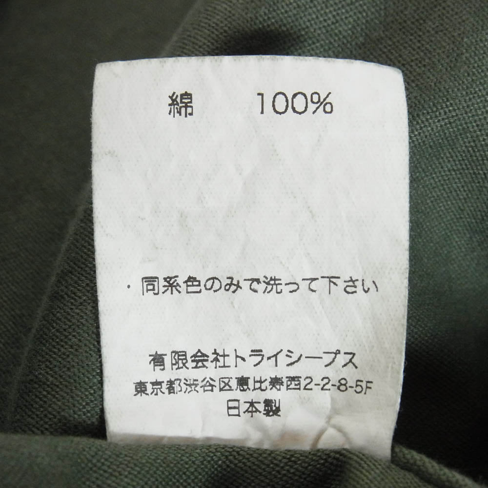 STANDARD CALIFORNIA スタンダードカリフォルニア SD FATIGUE SHIRT VINTAGE WASH ヴィンテージ加工 ファティーグ シャツ ミリタリーシャツ OLIVE L【極上美品】【中古】