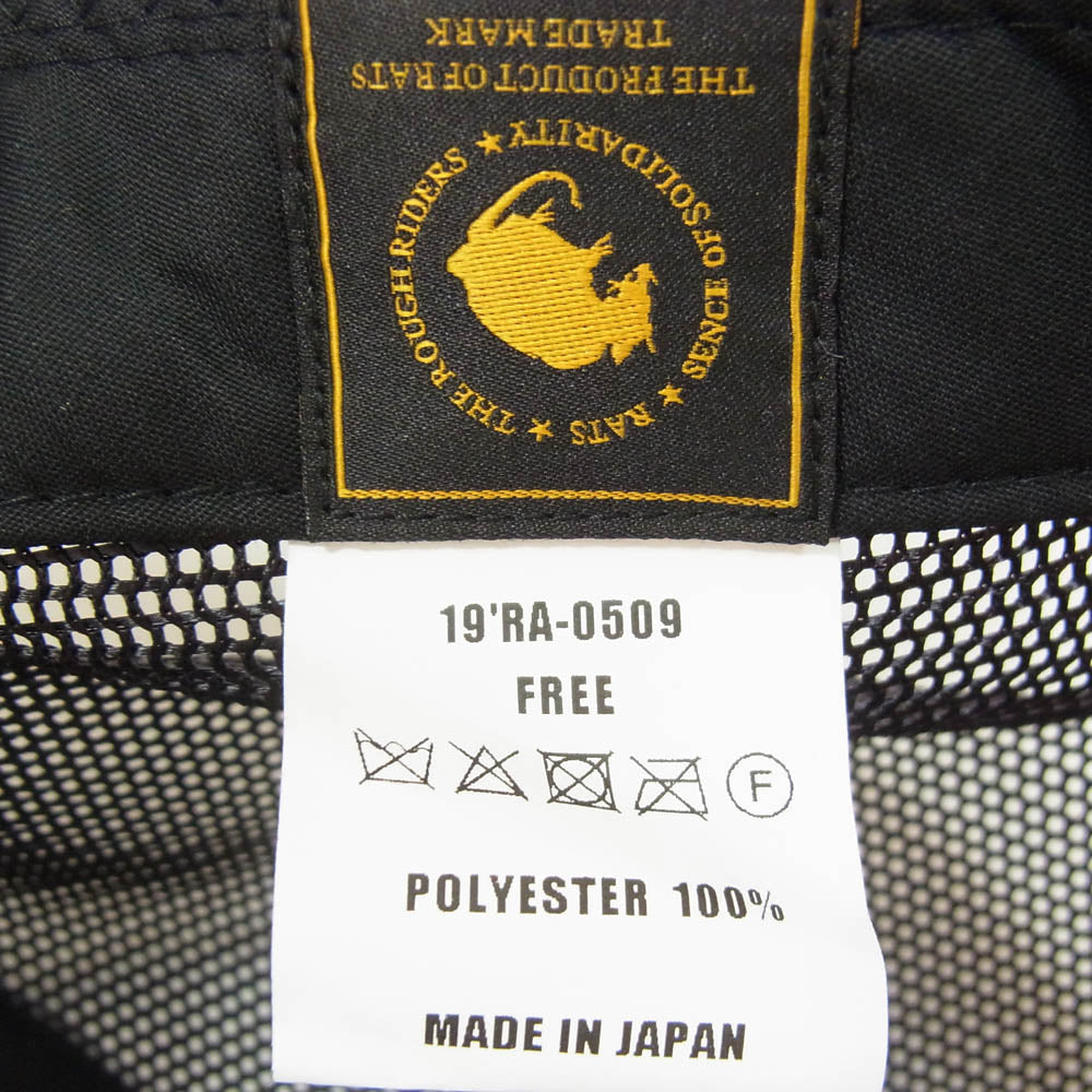 RATS ラッツ WAY OF LIFE MESH CAP メッシュ キャップ 帽子 ブラック系 FREE【中古】