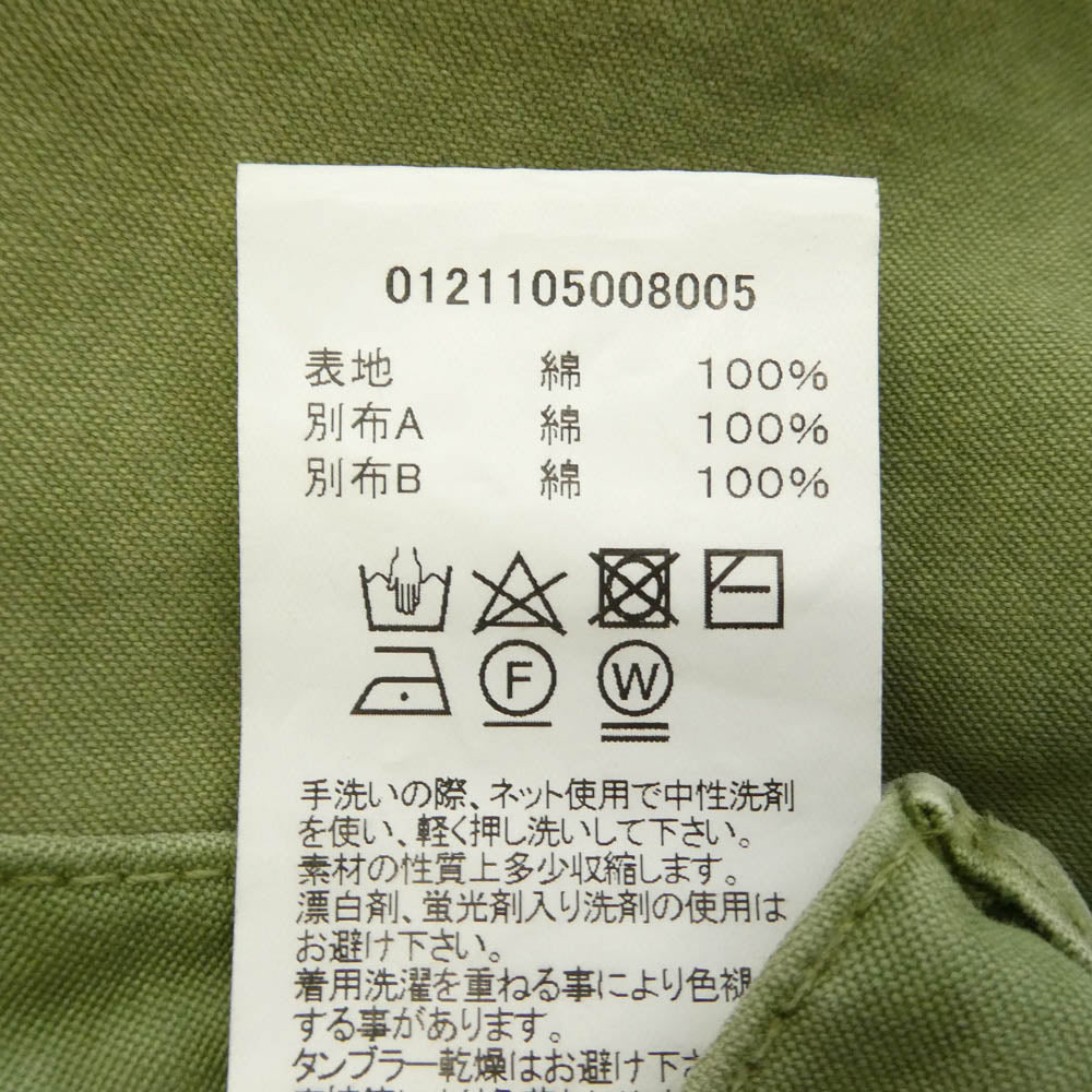 VISVIM ビズビム 21SS 0121105008005 TRAVAILLER BRACES PANTS DMGD トラバイエ ブレーシス ダメージ パンツ グリーン系 1【中古】