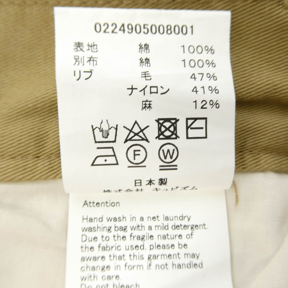 VISVIM ビズビム 24SS 0224905008001 ICT CARROL CHINO PANTS キャロル チノ パンツ ベージュ系 2【中古】