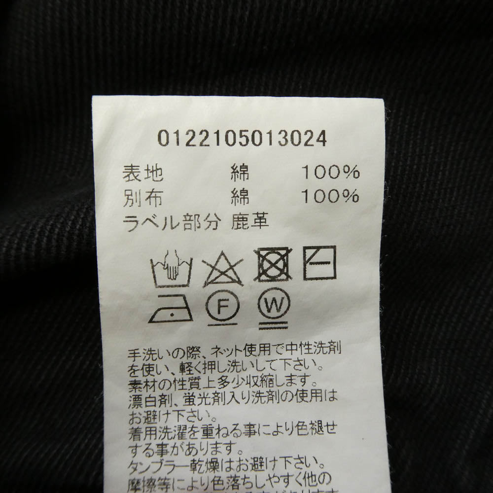 VISVIM ビズビム 22SS 0122105013024 101XX JKT CRASH DRY PIQUE ダブルエックス ジャケット クラッシュ ドライ ピケ デニム ジャケット ダークブラウン系 2【中古】
