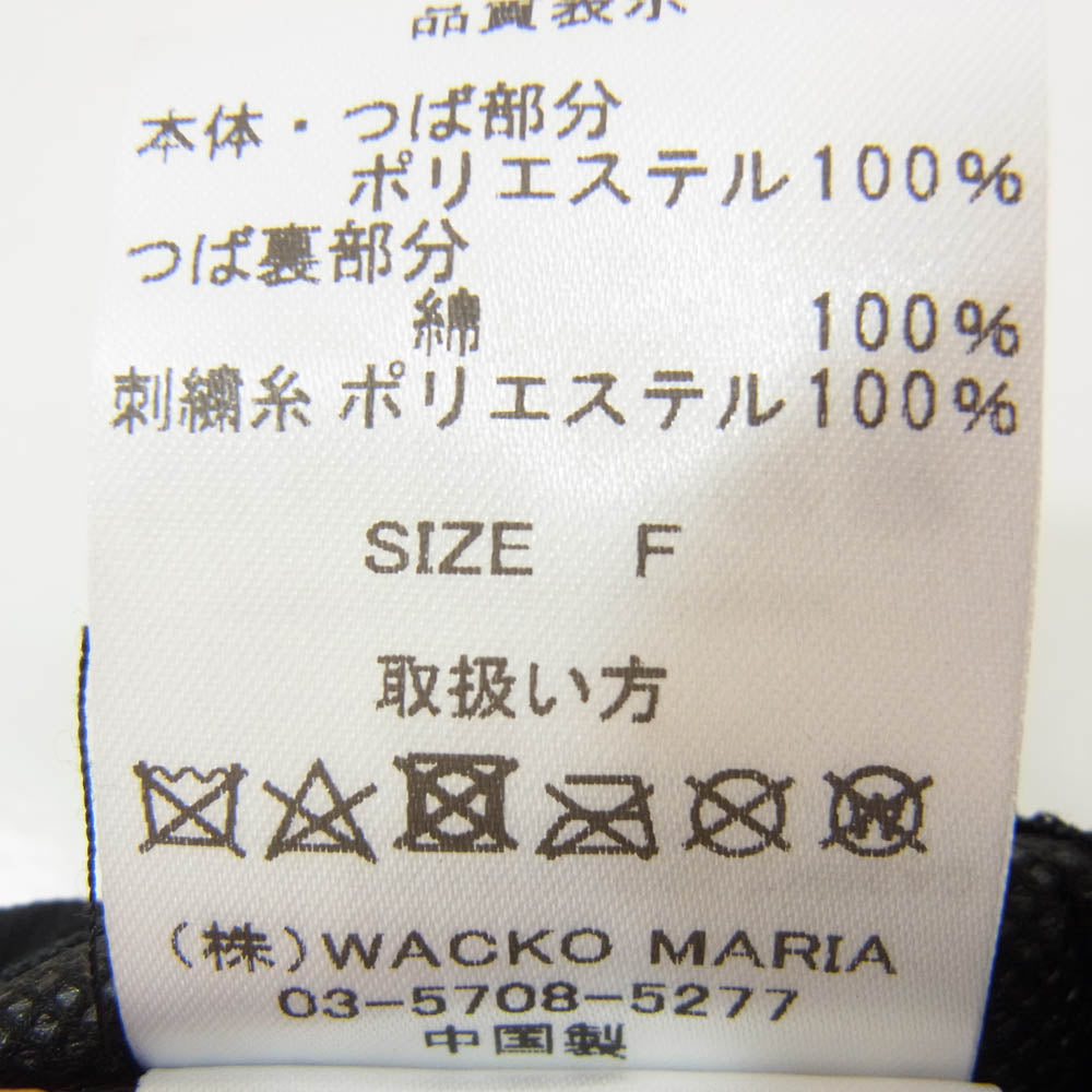 WACKO MARIA ワコマリア NEW ERA ニューエラ 26SS 26SS-WMA-CP04 × NEW ERA 59FIFTY TRUCKER CAP ロゴ刺繍 メッシュ キャップ 帽子 ブラック系 F【中古】