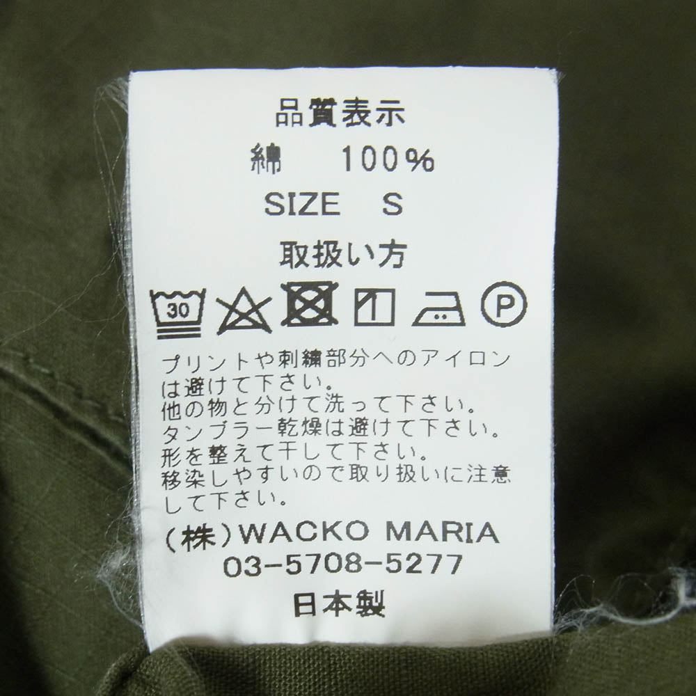 WACKO MARIA ワコマリア 22SS 22SS-WMO-ML02 リップストップ ファティーグ ミリタリー ジャケット カーキ系 S【中古】