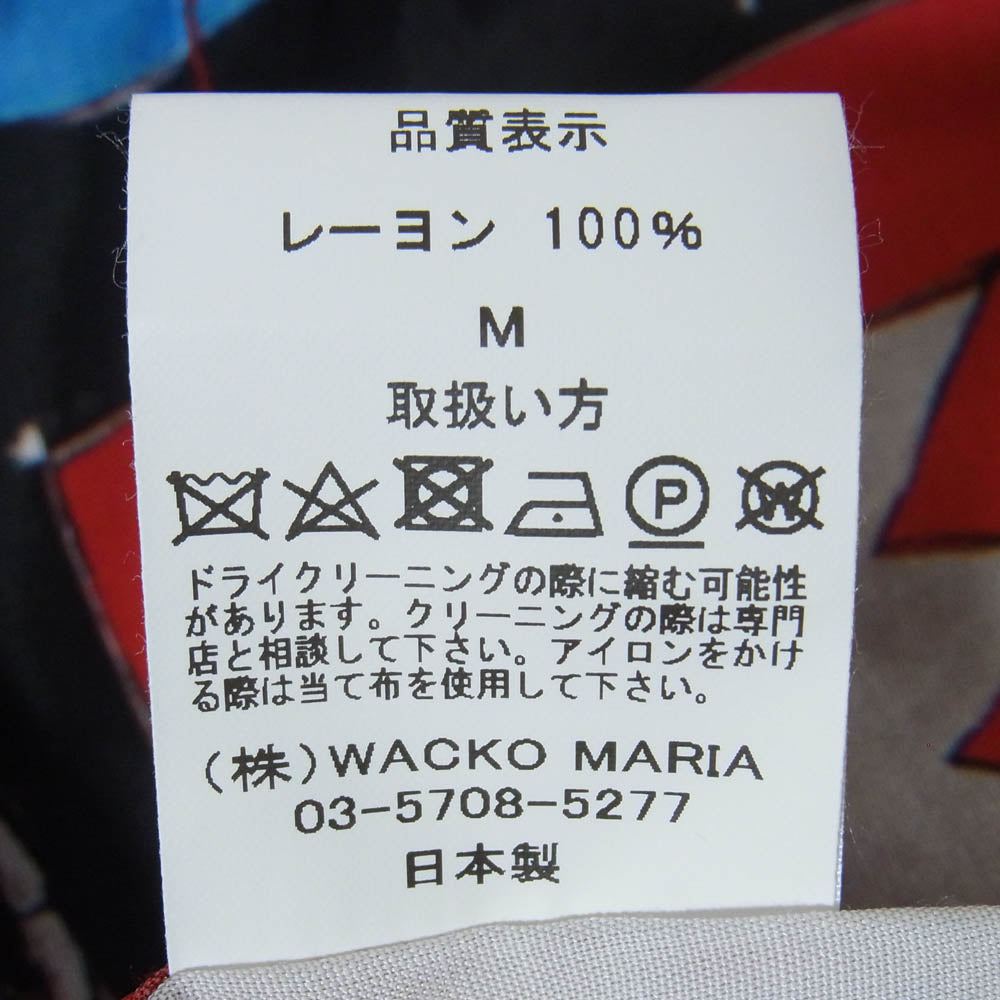 WACKO MARIA ワコマリア 26SS BASQUIAT-WM-HI26 x JEAN-MICHEL BASQUIAT ジャン=ミシェル・バスキア S/S HAWAIIAN SHIRT 半袖 ハワイアン アロハシャツ レッド系 M【美品】【中古】
