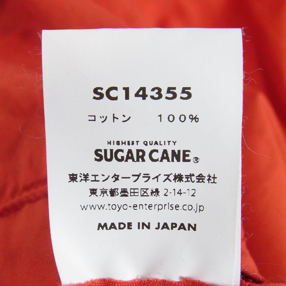 SUGAR CANE シュガーケーン SC14355 COTTON SPORTS JACKET コットン スポーツ ジャケット レッド系 42【極上美品】【中古】