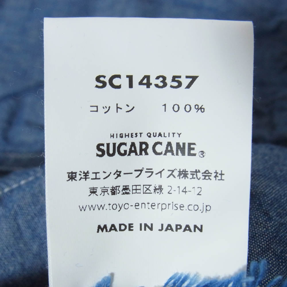 SUGAR CANE シュガーケーン SC14357 5oz. CHAMBRAY COTTON SPORTS JACKET 5オンス シャンブレー コットン スポーツ ジャケット インディゴブルー系 42【極上美品】【中古】