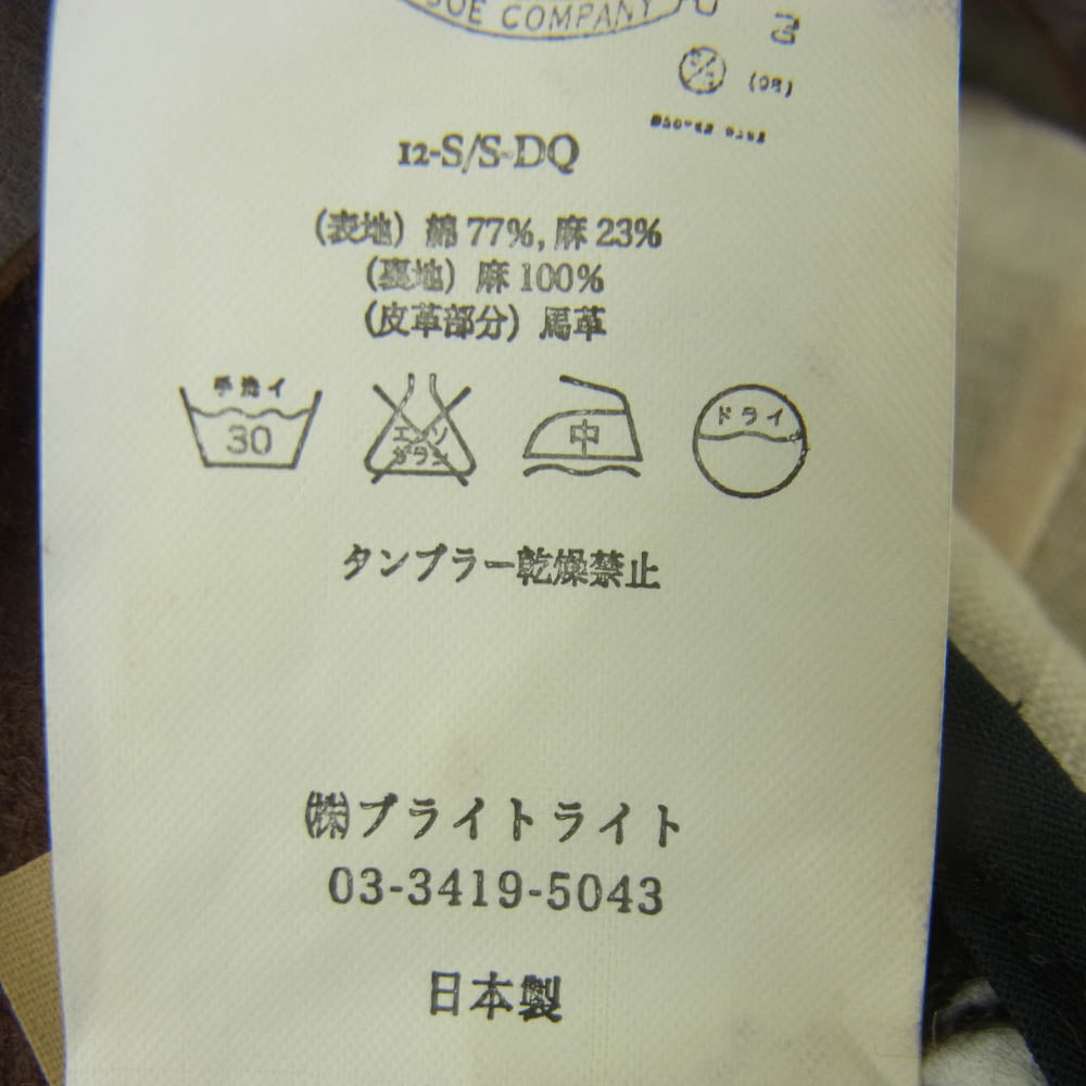 オールドジョー 12SS 12S/S-DQ コットン リネン キャスケット 帽子 ハット 日本製 ダークブラウン系 36【中古】