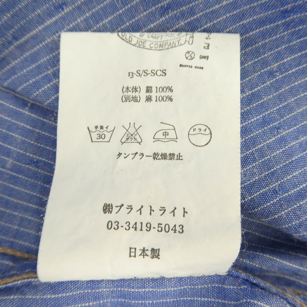 オールドジョー 13SS 13S/S-SCS コットン ストライプ 半袖 シャツ ブルー系 15 1/2【中古】