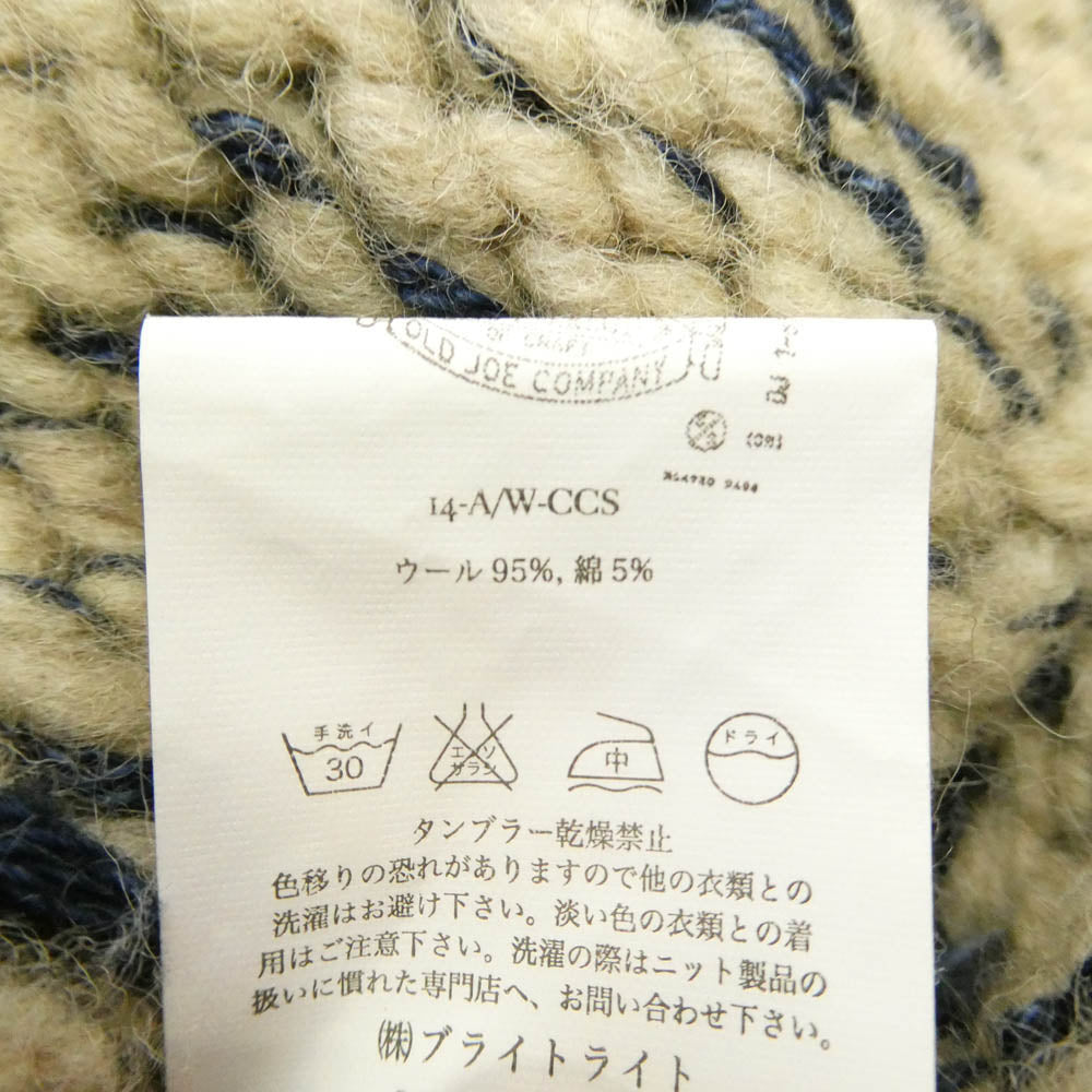 オールドジョー 14AW 14A/W-CCS INDIGO SLUB YARN COWCHAIN SWEATER セーター ニット ジップ ジャケット ベージュ系 36【中古】