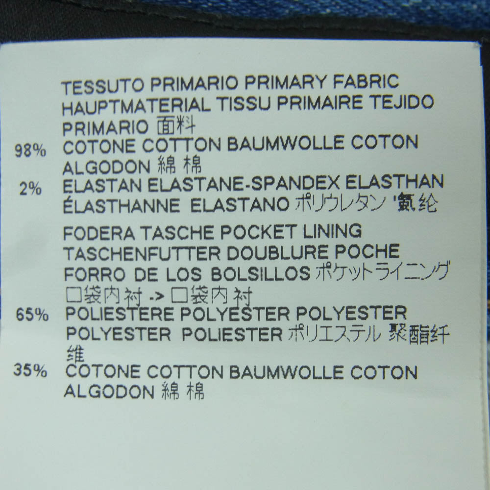 DSQUARED2 ディースクエアード 18SS S74LB0320 REGULAR CLEMENT JEAN ウォッシュ クラッシュ加工 レギュラー クレメント ジーンズ デニム パンツ インディゴブルー系 44【中古】
