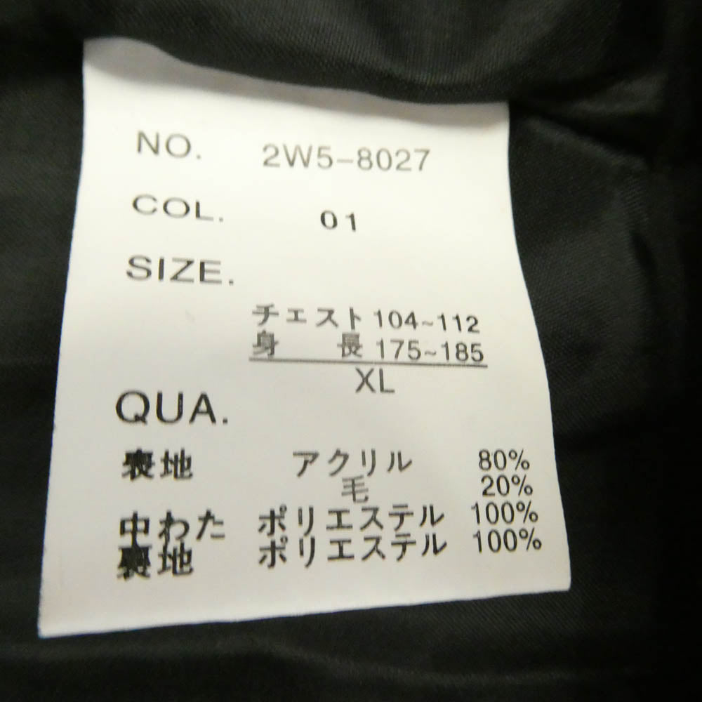 WOOLRICH ウールリッチ 2W5-8027 チェック アクリル 中綿 シャツジャケット ブラック系 ホワイト系 XL【中古】