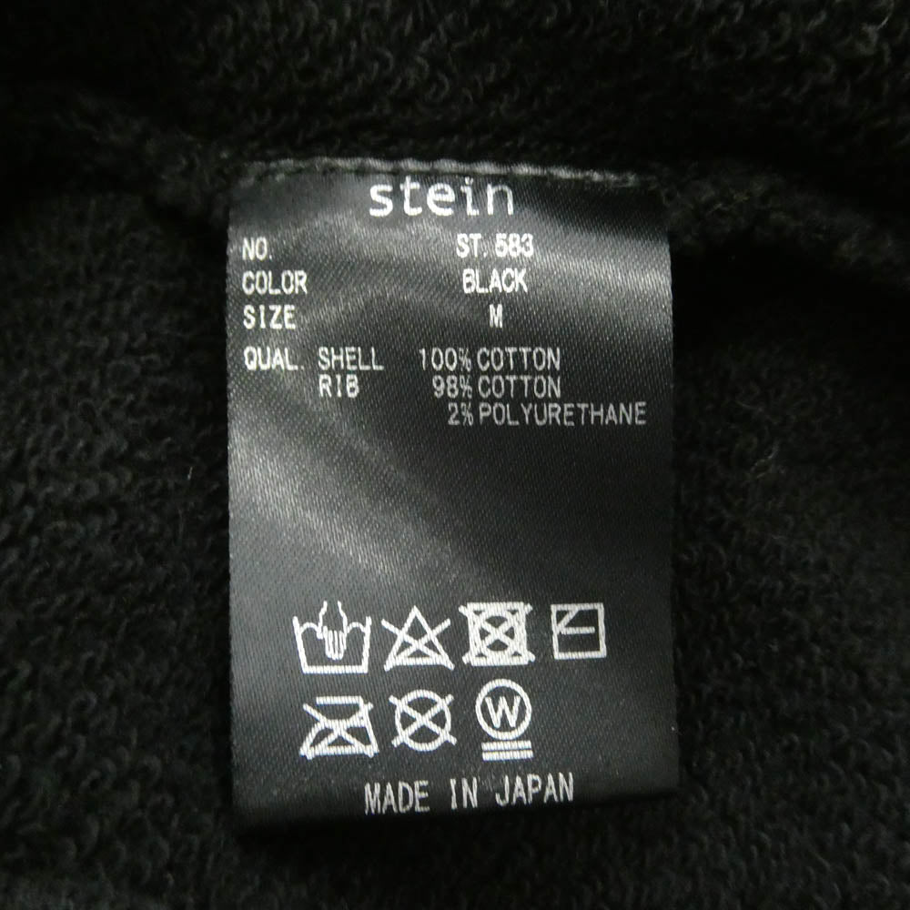 Yohji Yamamoto ヨウジヤマモト ssstein シュタイン SZ-T11-031-1-03 WILDSIDE × stein OVERSIZED REBUILD SWEAT ダメージ加工 オーバーサイズド リビルド スウェット トレーナー ブラック系 M【中古】
