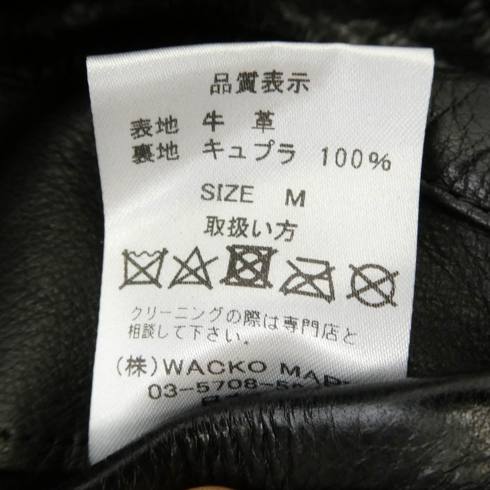 WACKO MARIA ワコマリア DOUBLE RIDERS LEATHER JACKET TYPE-2 レザー ダブル ライダース ジャケット ブラック系 M【中古】