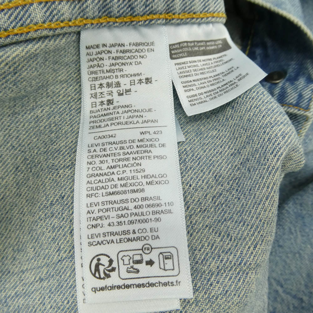 Levi's リーバイス 4515048028 LVC 507XXE 2ndタイプ Tバック Gジャン デニムジャケット インディゴブルー系 46【中古】