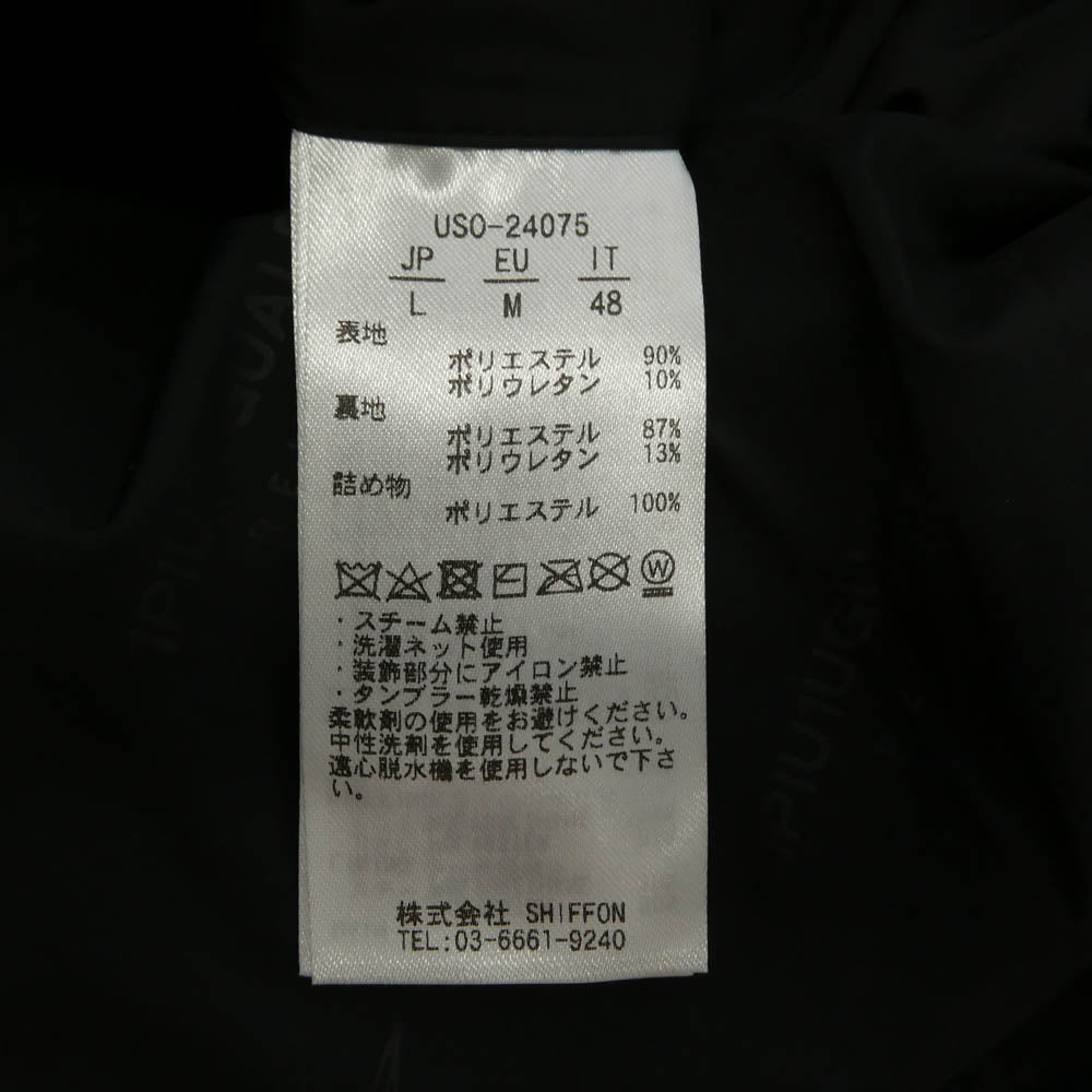 1piu1uguale3 ウノピュウノウグァーレトレ RELAX 24075 キルティングカモフラ 中綿パデッド ジャケット グレー系 モスグリーン系 L【美品】【中古】