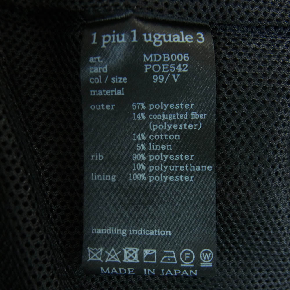 1piu1uguale3 ウノピュウノウグァーレトレ 25SS MDB006-POE542 Del Piero JET SET GRANVIA MA-1 BLOUSON デル・ピエロ ジェットセット グランヴィア ブルゾン ジャケット ブラック系 5【美品】【中古】