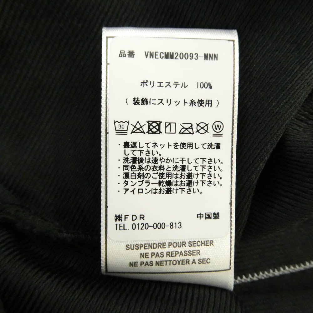 マスターマインド MITCHEL&NESS ミッチェル&ネス VNECMM20093-MNN × Mitchell & Ness ミッチェルアンドネス スカル フットボール Tシャツ ブラック系 L【中古】