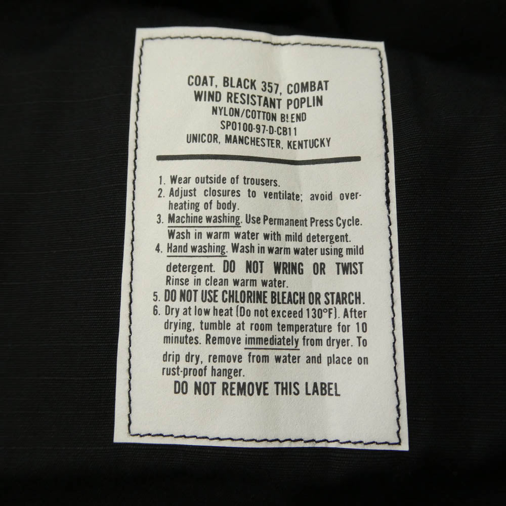 米軍 SP0100-97-D-CB11 90s BLACK357 BDU ミリタリー ジャケット ブラック系 S【中古】