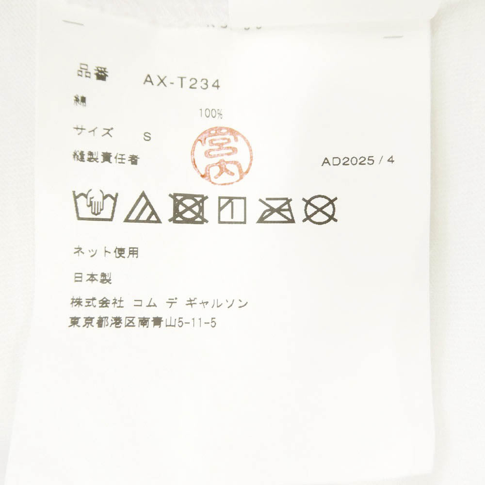 PLAY COMME des GARCONS プレイコムデギャルソン AX-T234T Polka Dot T-Shirt ポルカドット ハート プリント Tシャツ 半袖 ホワイト系 S【美品】【中古】