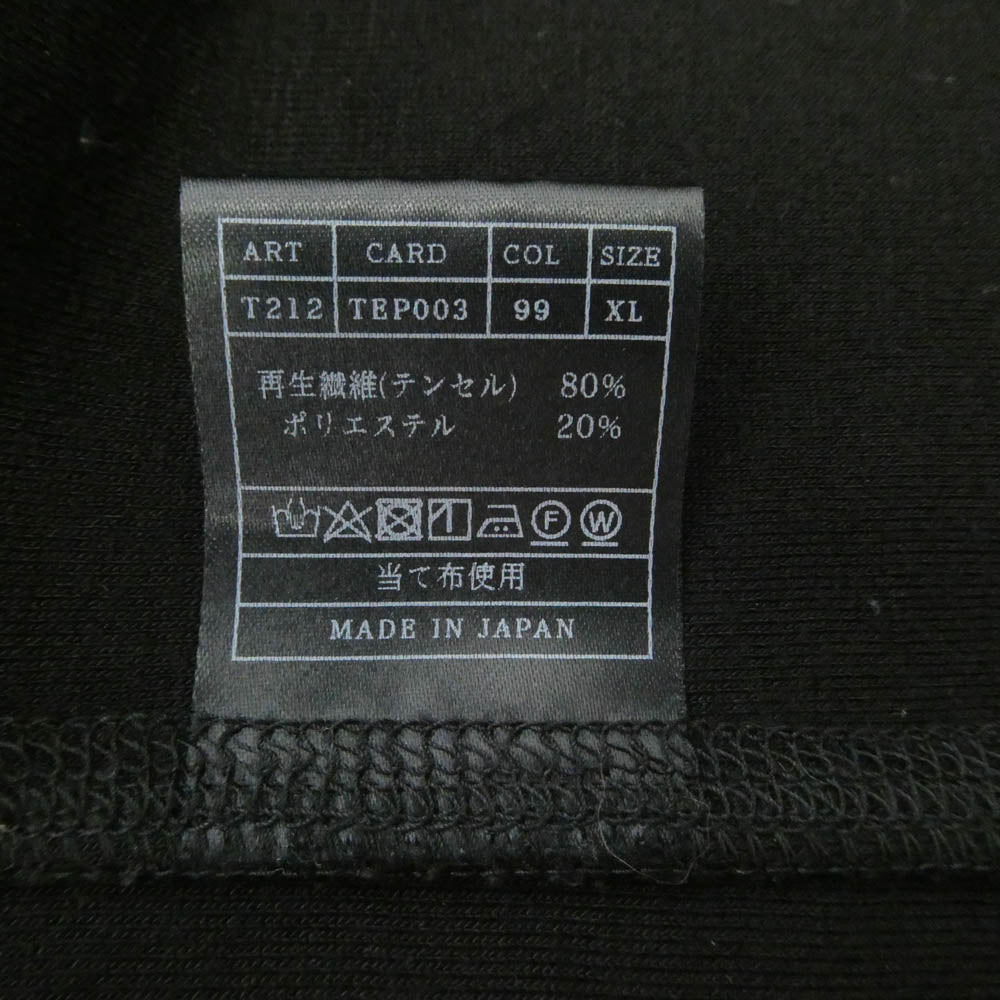 AKM エイケイエム T212 TEP003 パイル地 プルオーバー 半袖 ポロシャツ ブラック系 XL【中古】