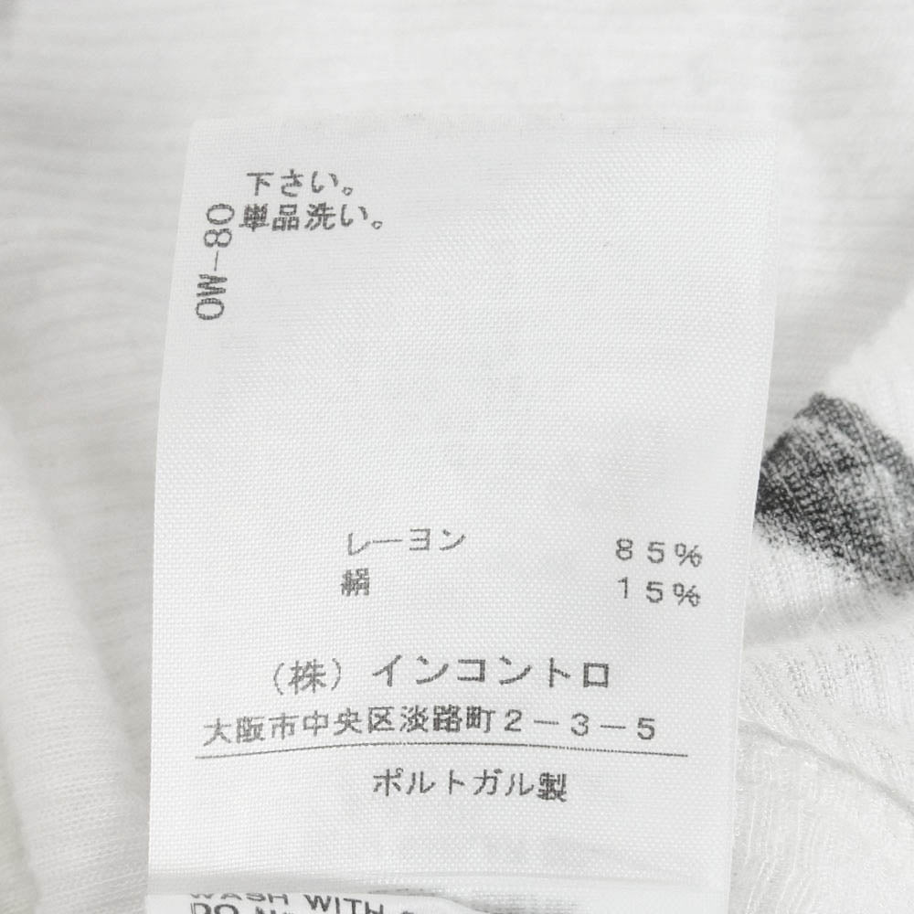 ANN DEMEULEMEESTER アンドゥムルメステール 05401m 綿シルク フェザー 羽根プリント タンクトップ カットソー ホワイト系 36【中古】