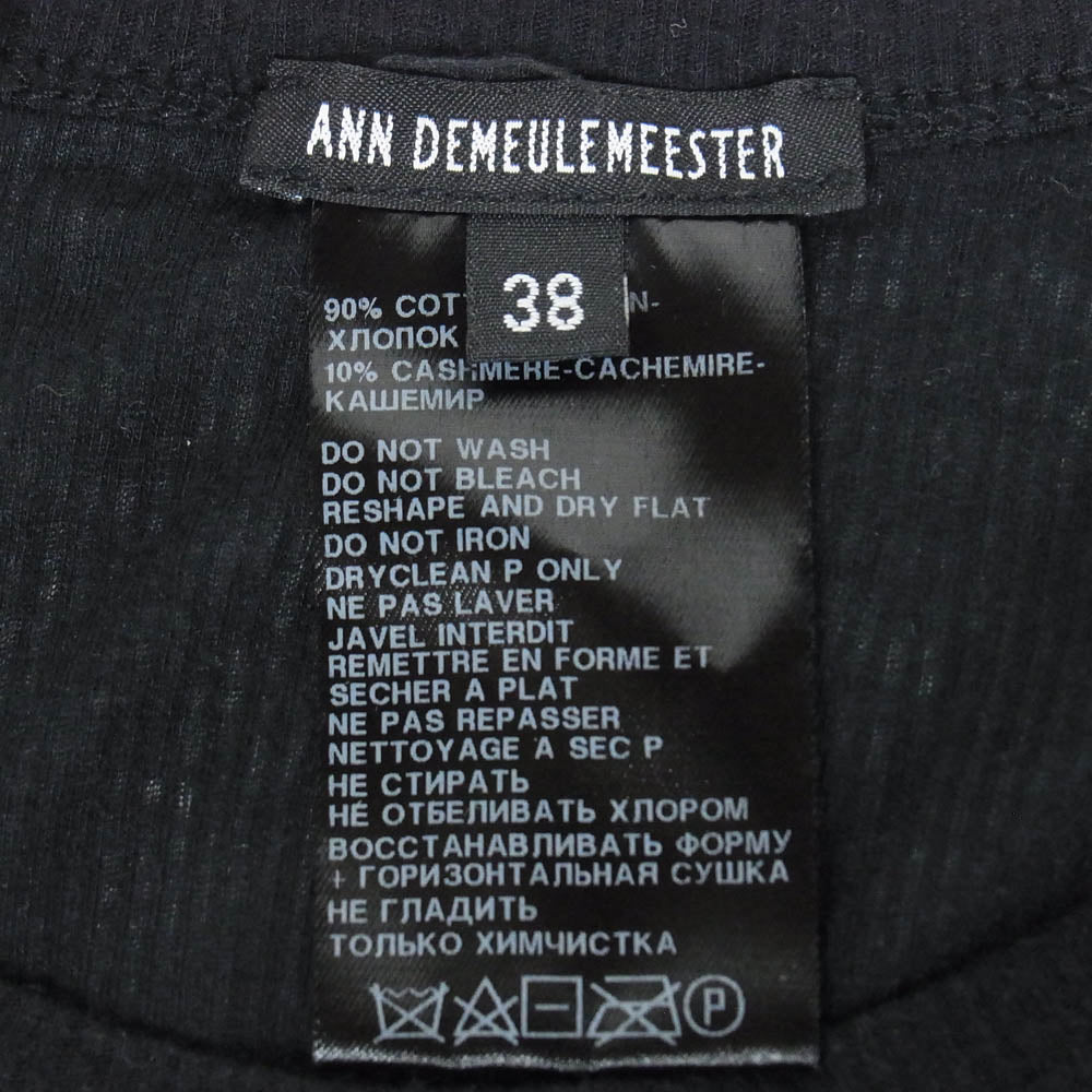 ANN DEMEULEMEESTER アンドゥムルメステール カシミヤ混 クロー 爪プリント タンクトップ カットソー ブラック系 38【中古】