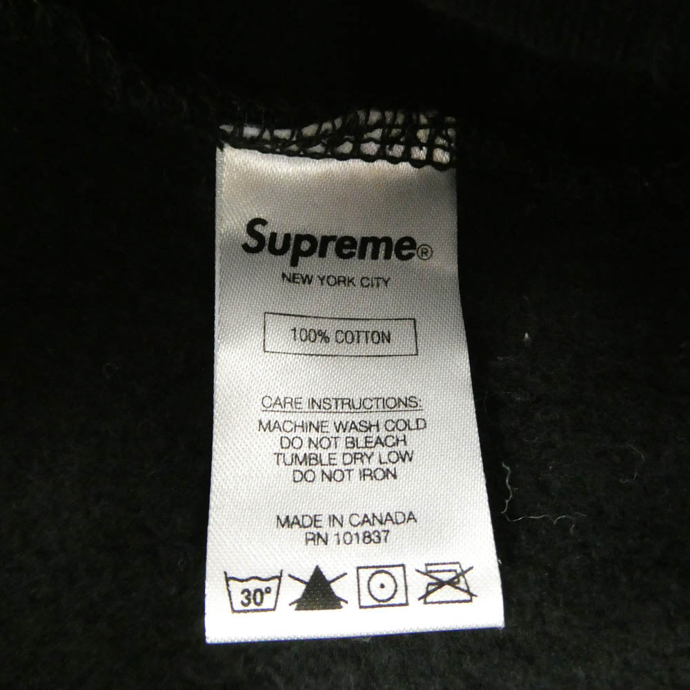 Supreme シュプリーム 19AW Stop Crying Hooded Sweatshirt ロゴ プリント バックプリント フーディー プルオーバー パーカー ブラック系 S【中古】